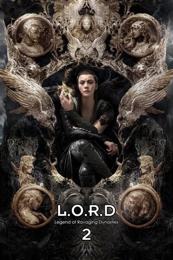 L.O.R.D: Legend of Ravaging Dynasties 2 (2020) poster