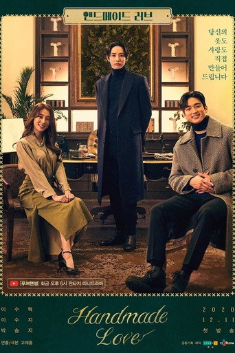 Handmade Love (2020) poster