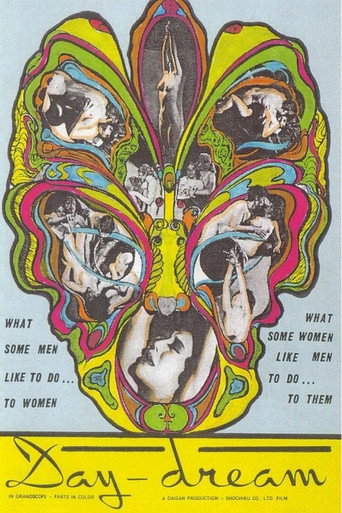 Daydream (1964) poster