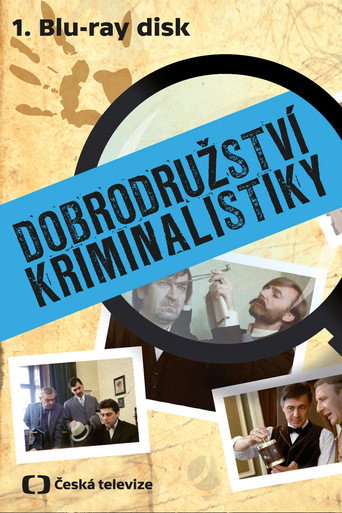 Dobrodružství kriminalistiky (1989) poster