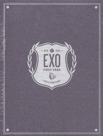 EXO's First Box (2014) poster
