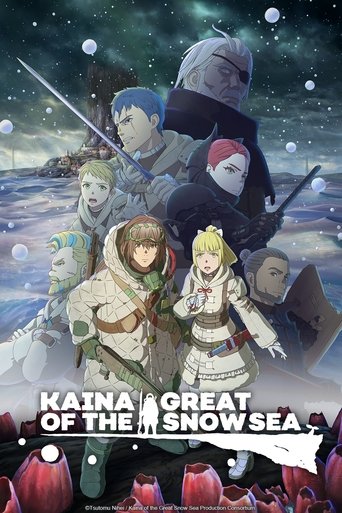 Kaina of the Great Snow Sea (2023) poster