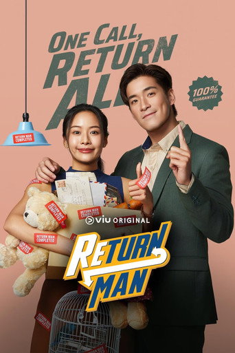 Return Man (2023) poster
