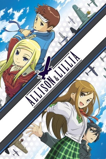 Allison & Lillia (2008) poster