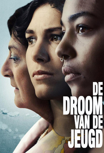 Childhood Dreams (2023) poster