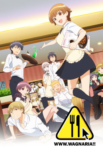 WWW.WAGNARIA!! poster