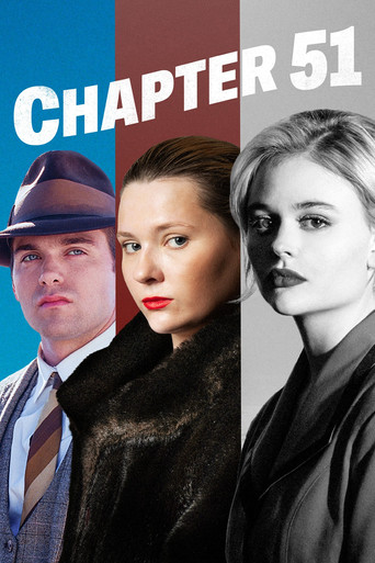 Chapter 51 (2026) poster