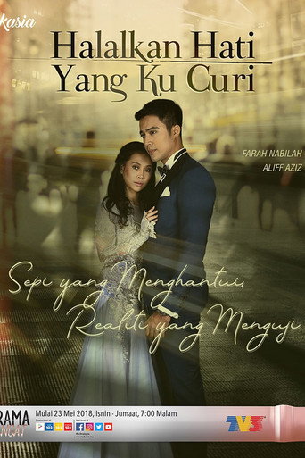 Halalkan Hati Yang Ku Curi (2018) poster