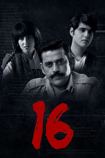 16 (2019) poster