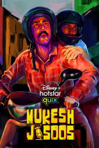 Mukesh Jasoos (2021) poster