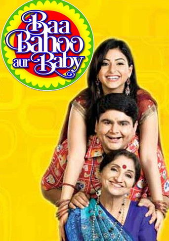 Baa Bahoo Aur Baby (2005) poster