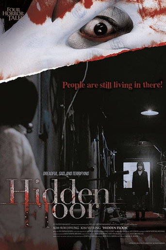 4 Horror Tales: Hidden Floor (2006) poster