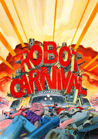Robot Carnival (1987) poster