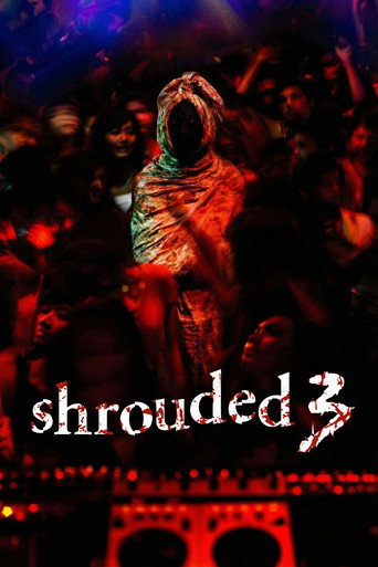 Shrouded 3 (2007) poster