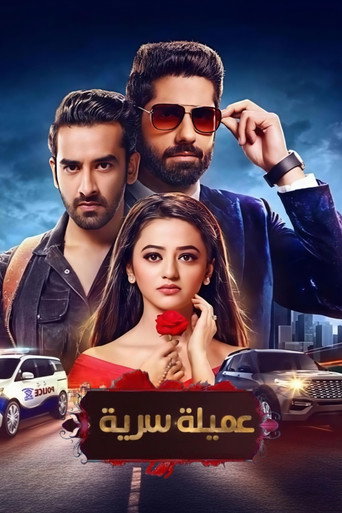 Ishq Mein Marjawan 2 (2020) poster