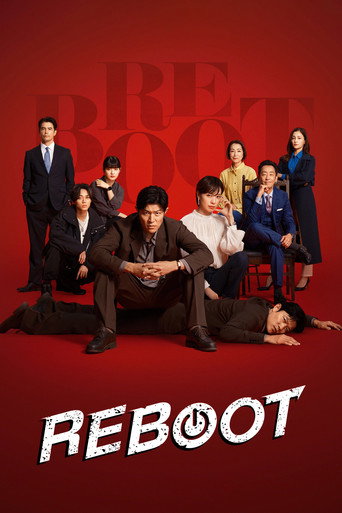 Reboot (2026) poster