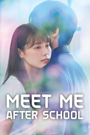 Meet Me After School (2018) poster
