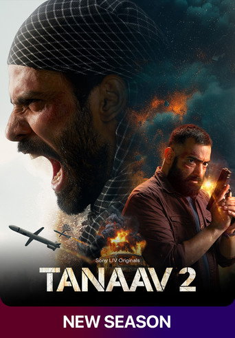 Tanaav (2022) poster