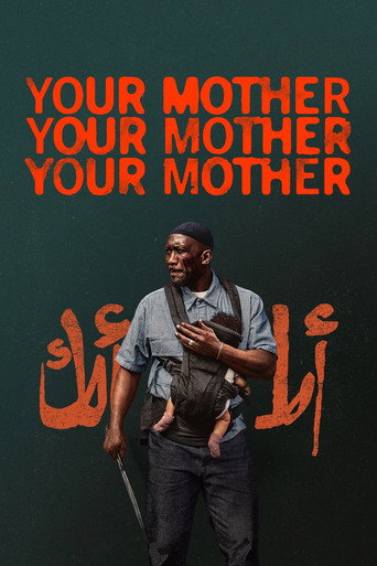 Your Mother Your Mother Your Mother (2026) poster