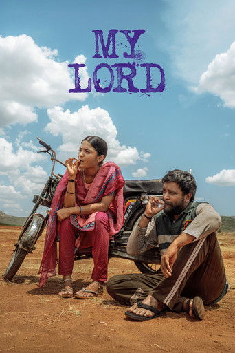 My Lord (2026) poster