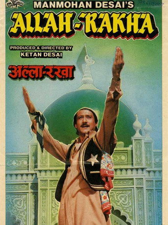 Allah Rakha (1986) poster