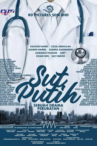 Sut Putih (2023) poster