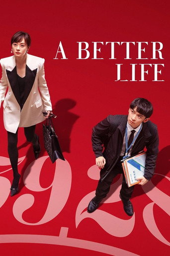 A Better Life (2025) poster