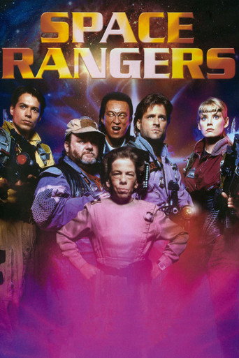 Space Rangers (1993) poster