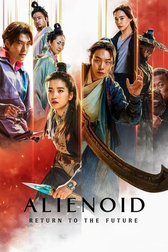 Alienoid: Return to the Future (2024) poster