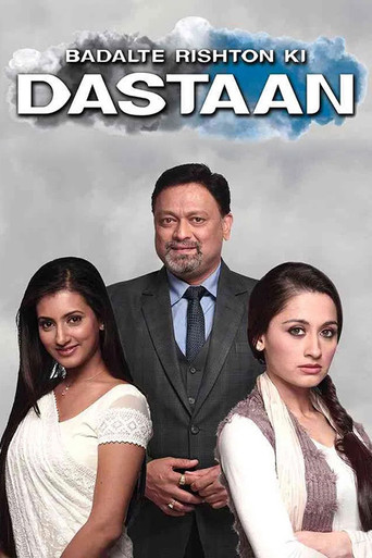 Badalte Rishton Ki Dastaan (2013) poster