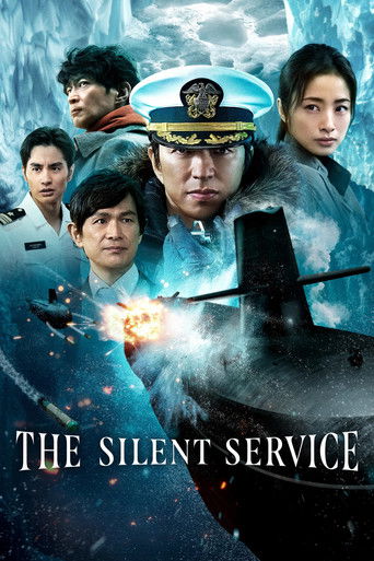 The Silent Service (2024) poster