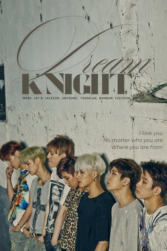Dream Knight (2015) poster