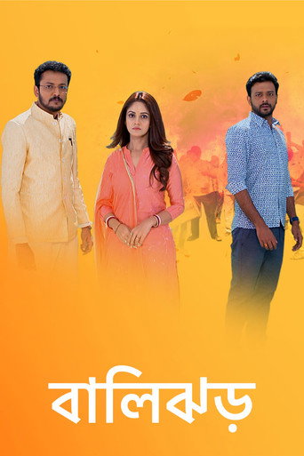 Balijhor (2023) poster