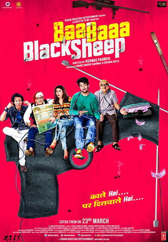 Baa Baaa Black Sheep (2018) poster