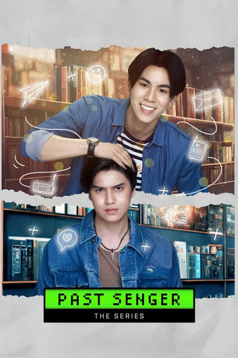 Past-Senger (2023) poster