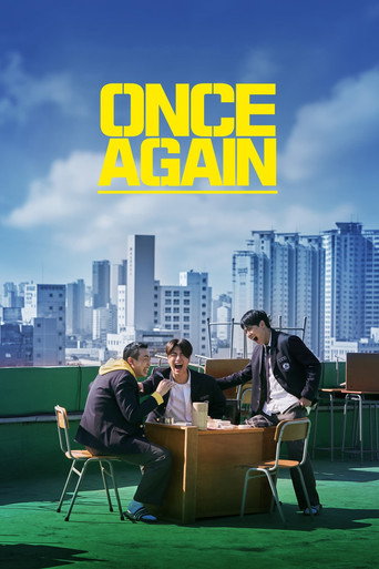 Once Again (2024) poster
