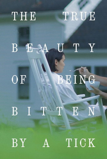 The True Beauty of Being Bitten by a Tick (2025) poster