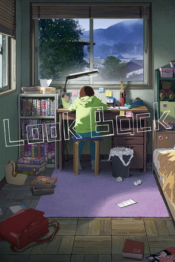Look Back (2024) poster