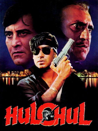 Hulchul (1995) poster