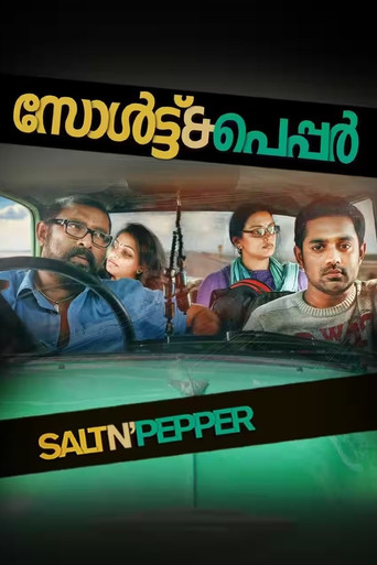 Salt N' Pepper (2011) poster
