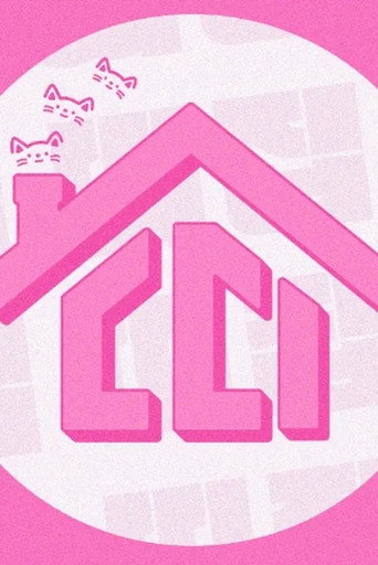 TTY House (2024) poster