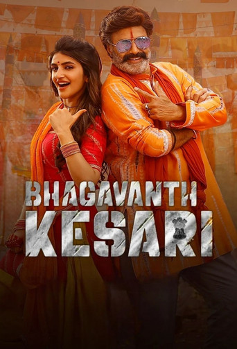 Bhagavanth Kesari (2023) poster