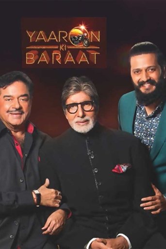 Yaaron Ki Baraat (2016) poster