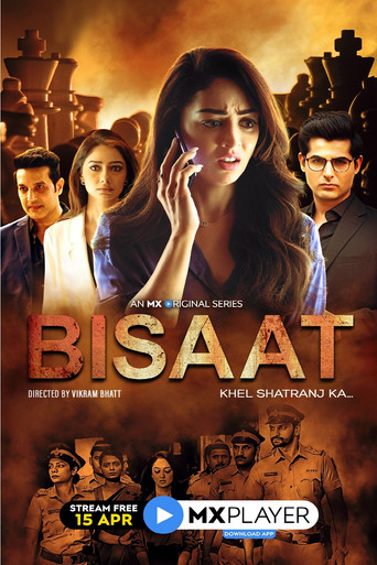Bisaat - Khel Shatranj Ka (2021) poster
