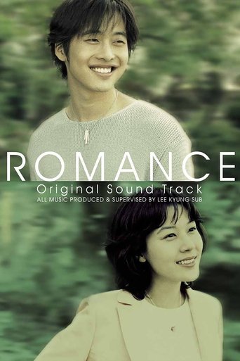 Romance (2002) poster