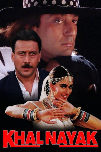 Khal Nayak (1993) poster