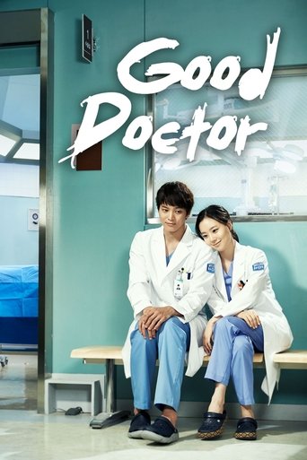 Good Doctor (2013) poster