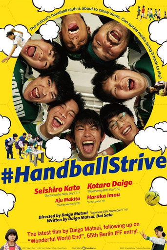 #HandballStrive (2020) poster