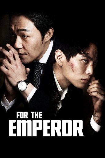 For the Emperor (2014) poster