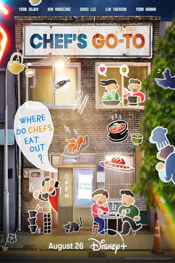 Chef's Go-To (2025) poster